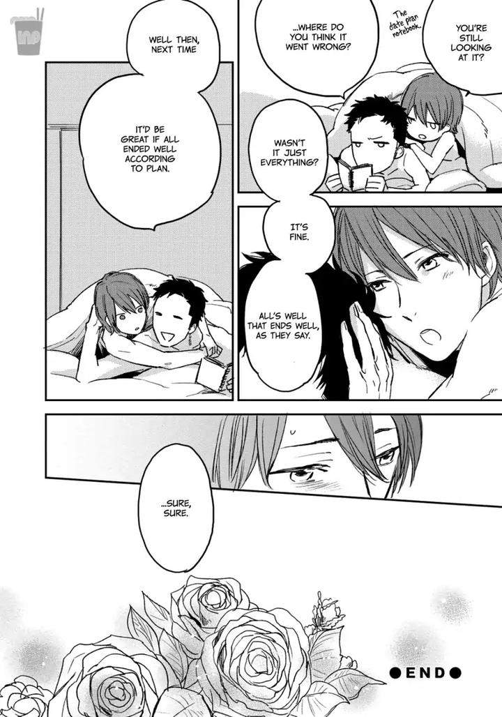 Nigemichi-Ha-Kochira-Moto-Haruhira-Eng page 18
