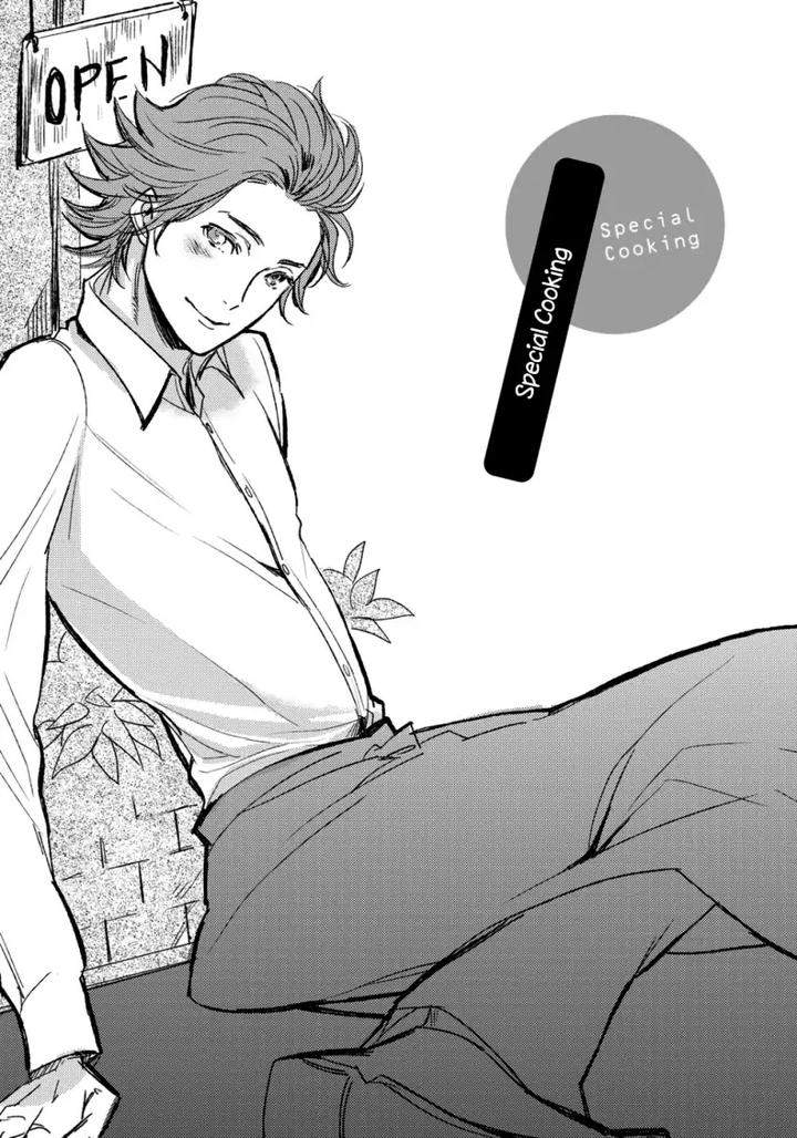 Nigemichi-Ha-Kochira-Moto-Haruhira-Eng page 3
