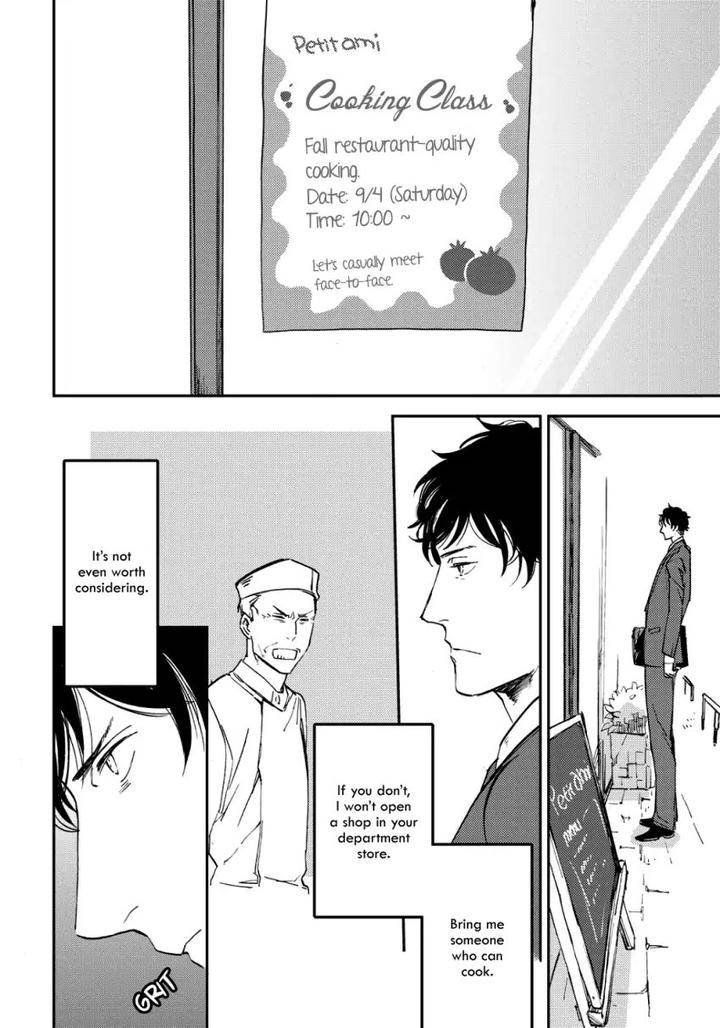 Nigemichi-Ha-Kochira-Moto-Haruhira-Eng page 4