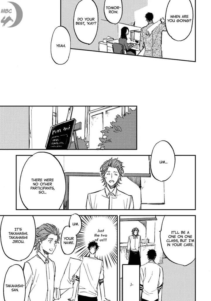 Nigemichi-Ha-Kochira-Moto-Haruhira-Eng page 7