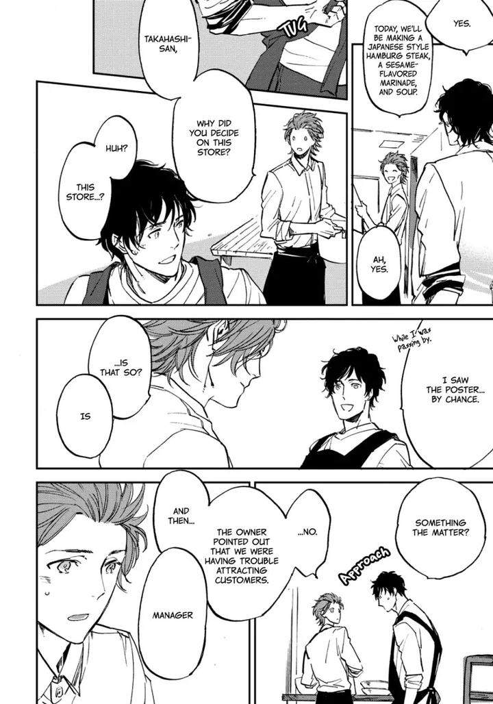 Nigemichi-Ha-Kochira-Moto-Haruhira-Eng page 8