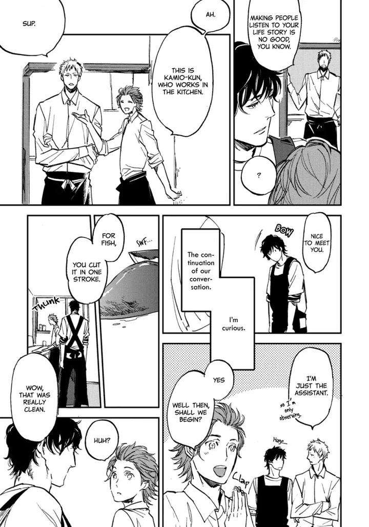 Nigemichi-Ha-Kochira-Moto-Haruhira-Eng page 9