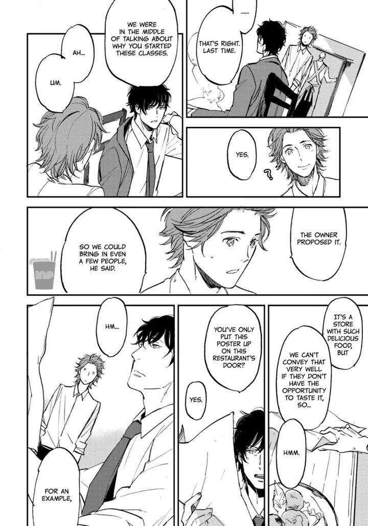 Nigemichi-Ha-Kochira-Moto-Haruhira-Eng page 14