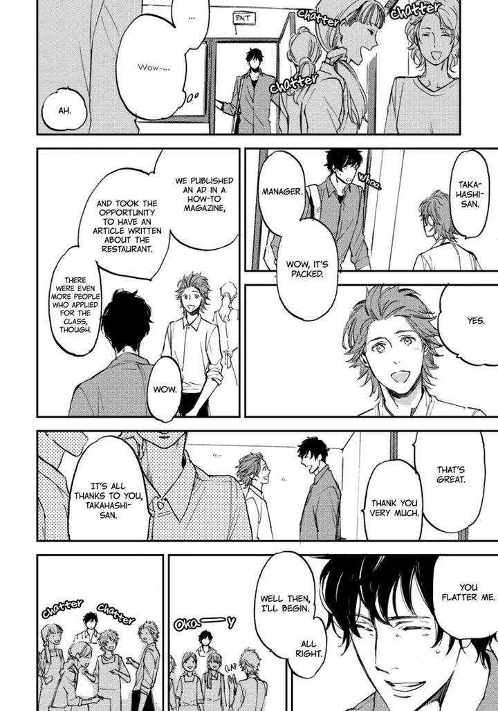 Nigemichi-Ha-Kochira-Moto-Haruhira-Eng page 16