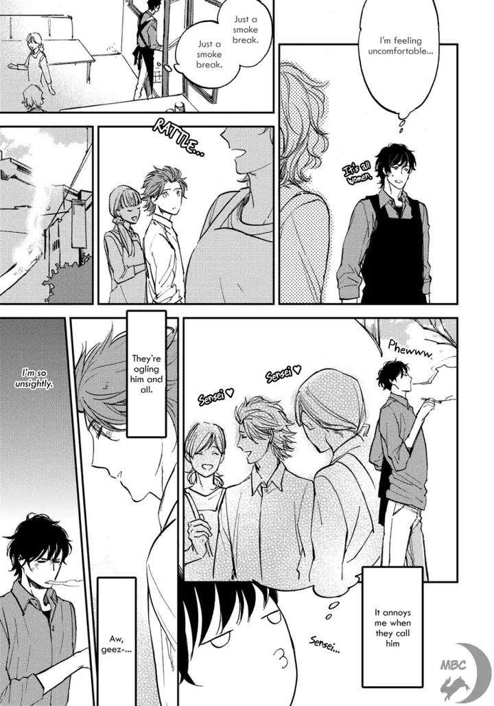 Nigemichi-Ha-Kochira-Moto-Haruhira-Eng page 17