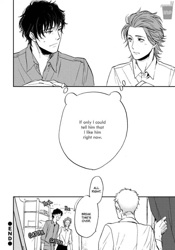 Nigemichi-Ha-Kochira-Moto-Haruhira-Eng page 25