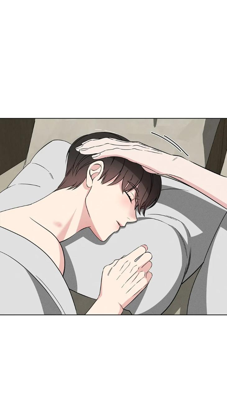 Night-Of-London-By-Cha-Yiwon-Eng page 13