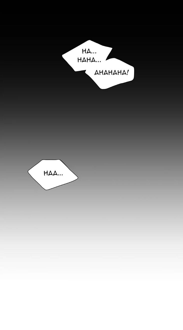 Night-Of-London-By-Cha-Yiwon-Eng page 37