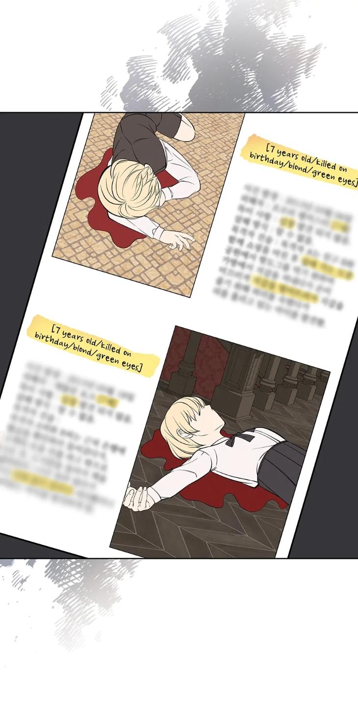 Night-Of-London-By-Cha-Yiwon-Eng page 55