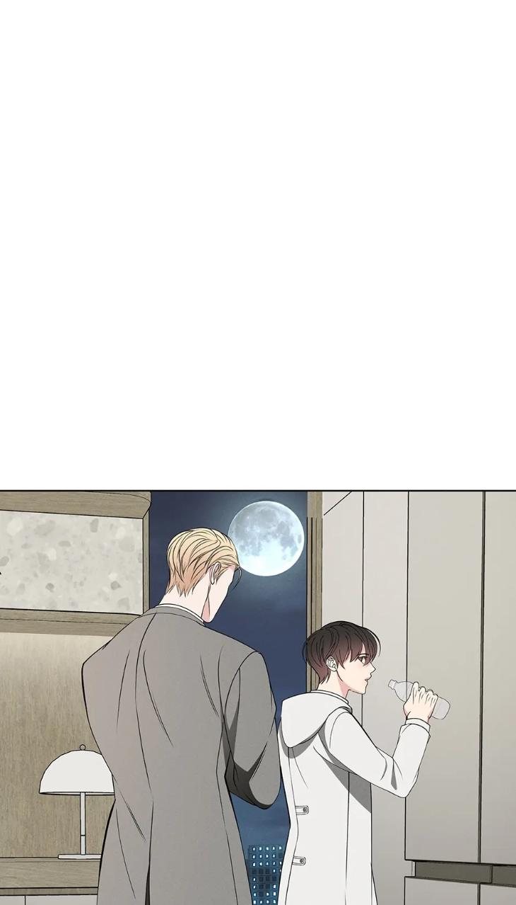 Night-Of-London-By-Cha-Yiwon-Eng chapter_023 thumbnail