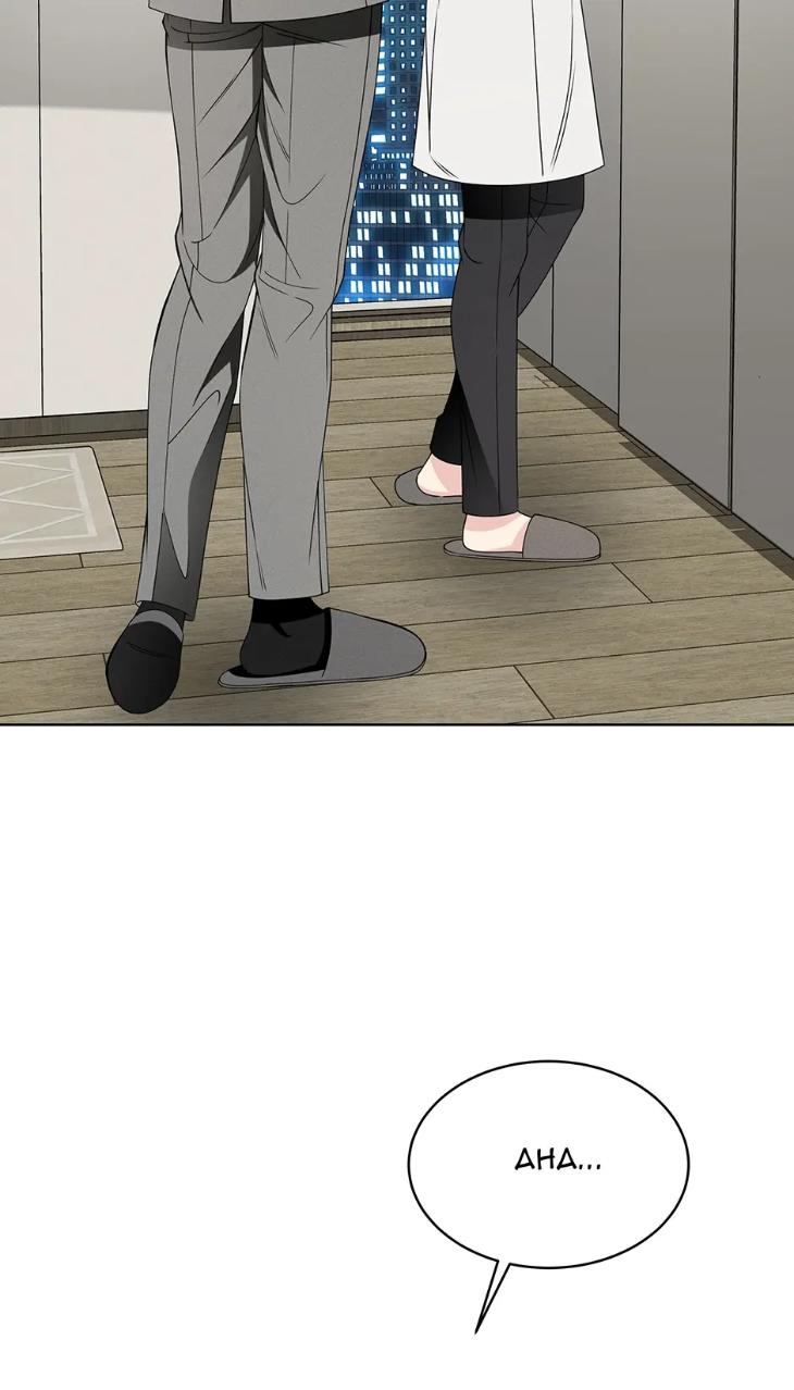 Night-Of-London-By-Cha-Yiwon-Eng page 2