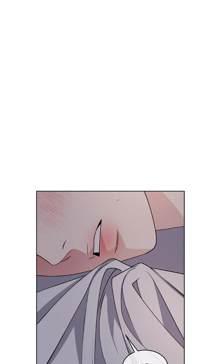 Night-Of-London-By-Cha-Yiwon-Eng page 60