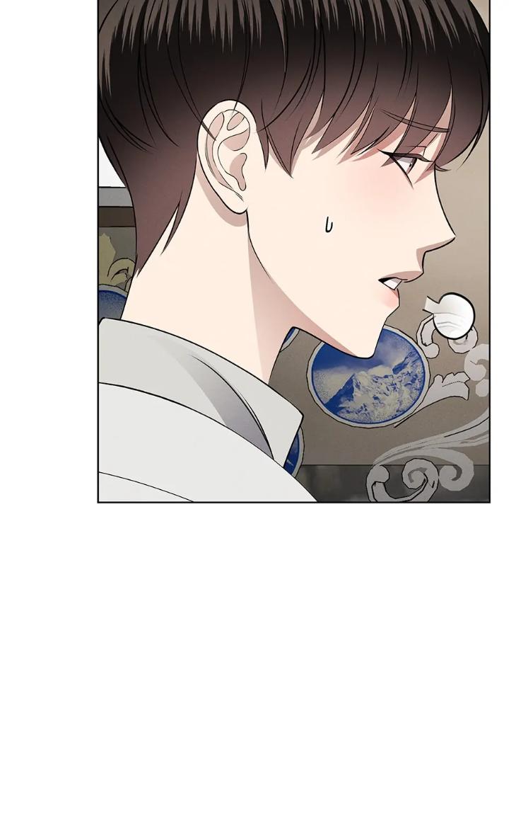 Night-Of-London-By-Cha-Yiwon-Eng page 71