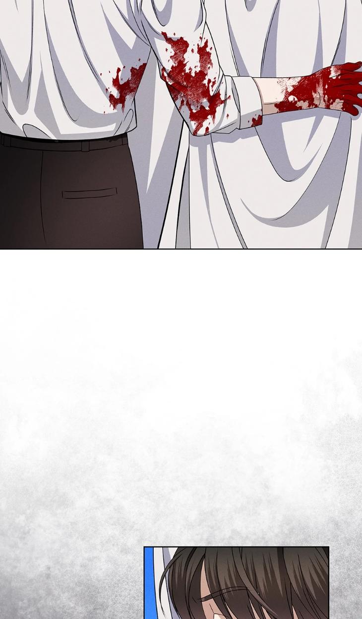 Night-Of-London-By-Cha-Yiwon-Eng page 2