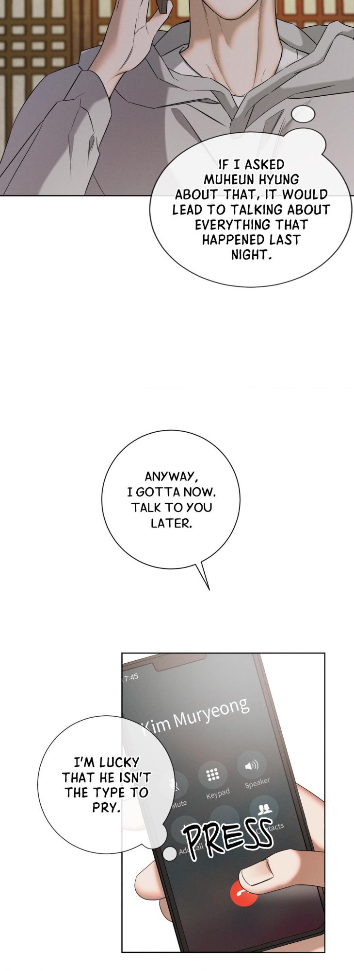 Night-Of-Muheun-By-Jaewoo-Uncensored-Eng page 20