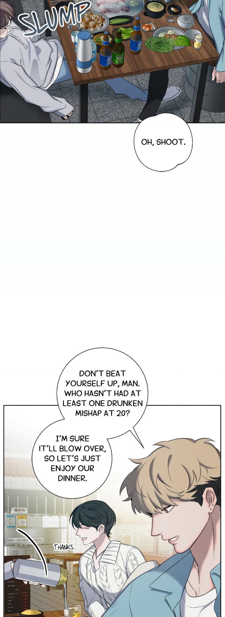 Night-Of-Muheun-By-Jaewoo-Uncensored-Eng page 31