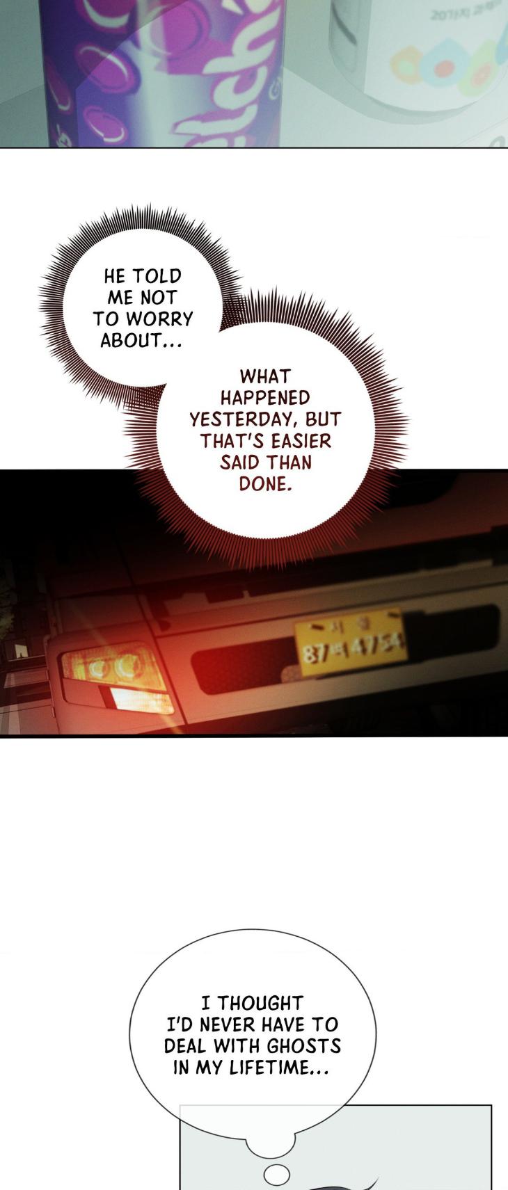 Night-Of-Muheun-By-Jaewoo-Uncensored-Eng page 12