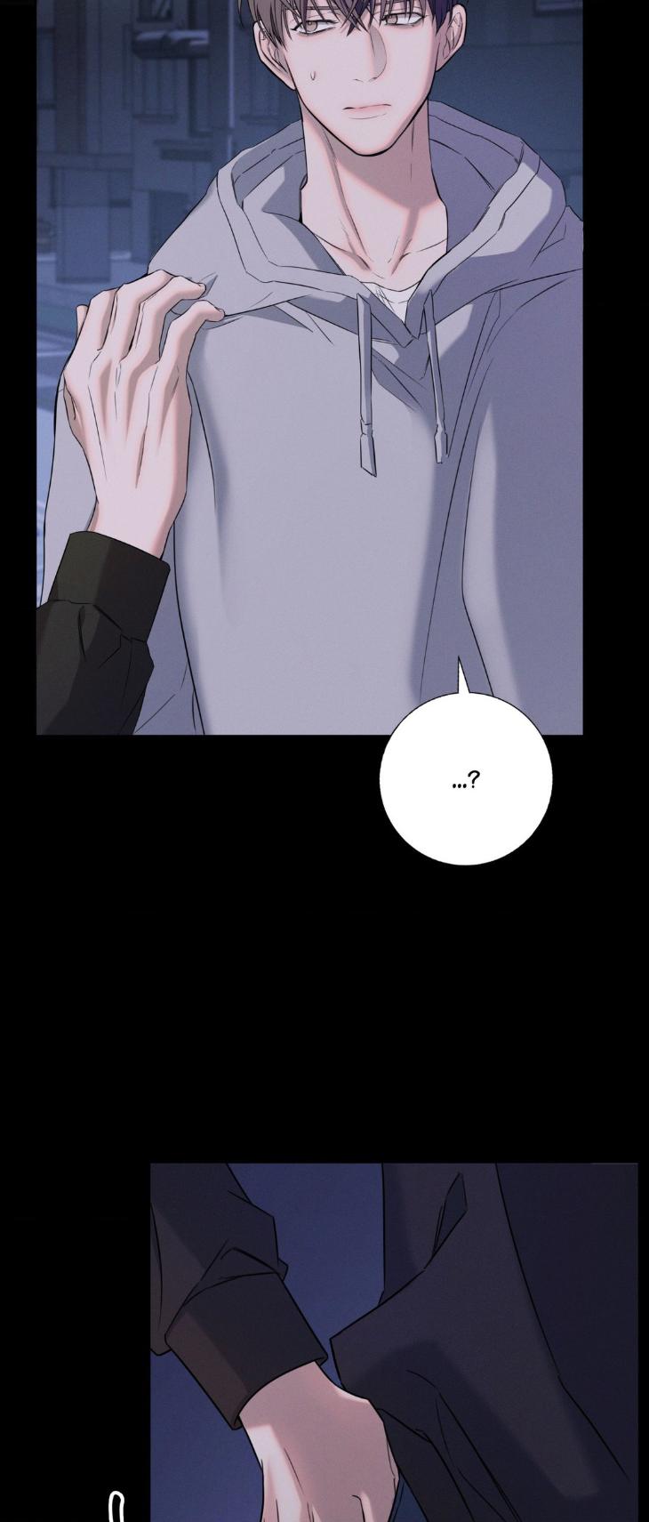 Night-Of-Muheun-By-Jaewoo-Uncensored-Eng page 37