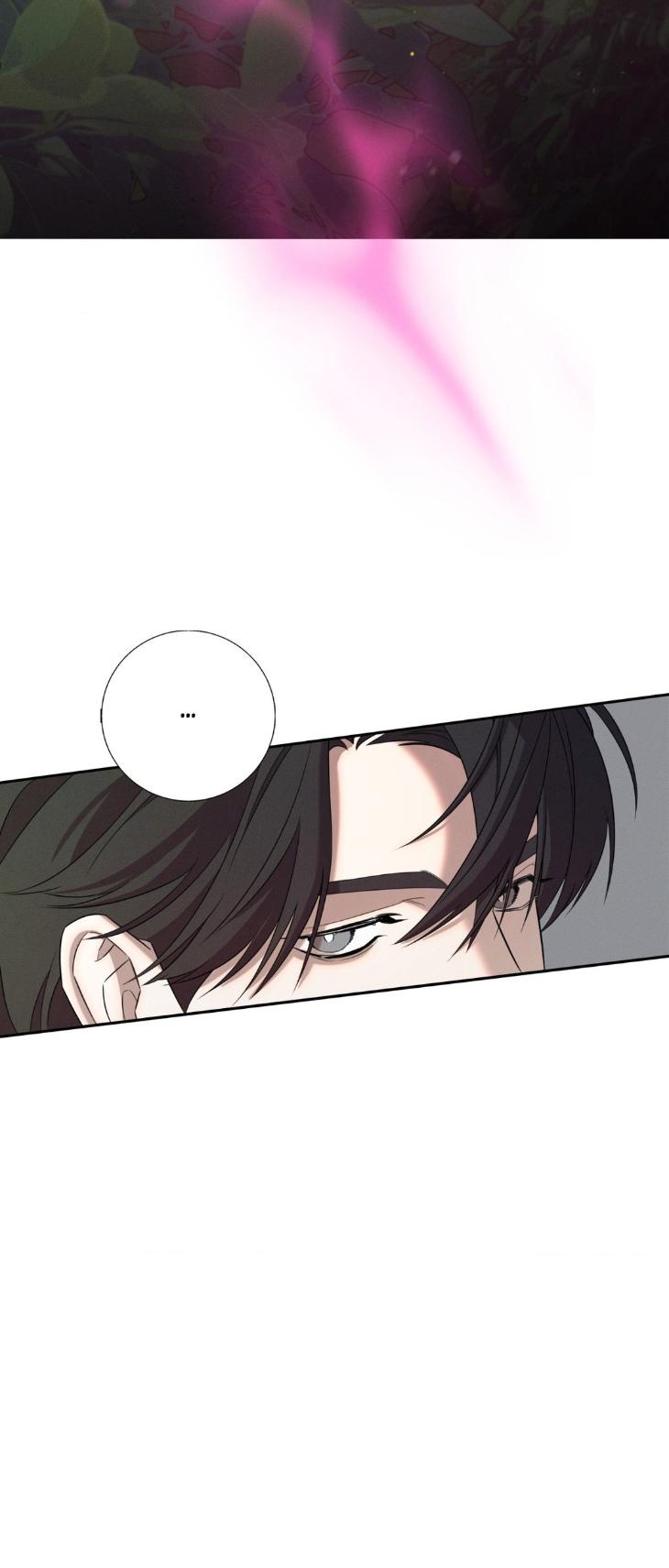 Night-Of-Muheun-By-Jaewoo-Uncensored-Eng page 41