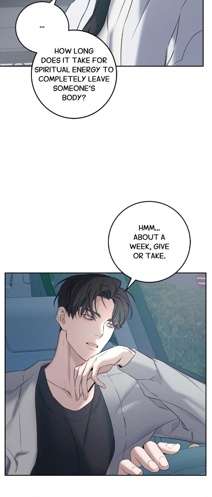Night-Of-Muheun-By-Jaewoo-Uncensored-Eng page 15