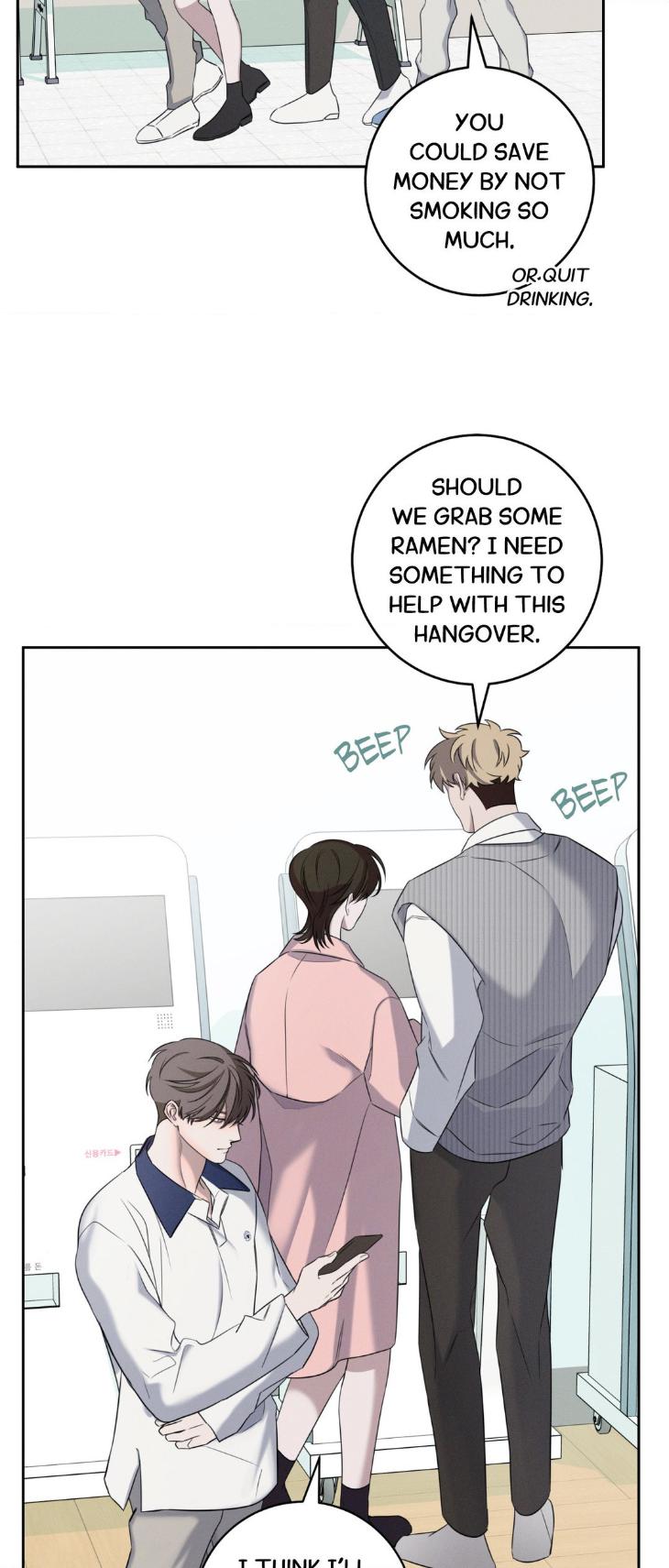 Night-Of-Muheun-By-Jaewoo-Uncensored-Eng page 48