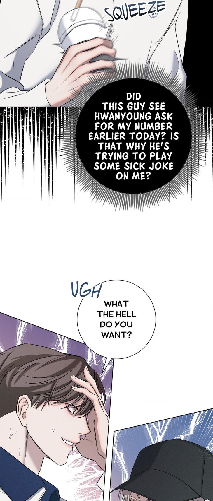 Night-Of-Muheun-By-Jaewoo-Uncensored-Eng page 45