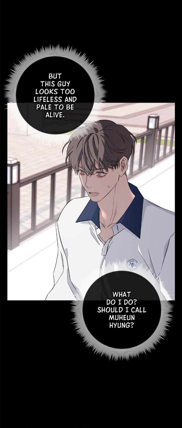 Night-Of-Muheun-By-Jaewoo-Uncensored-Eng page 3