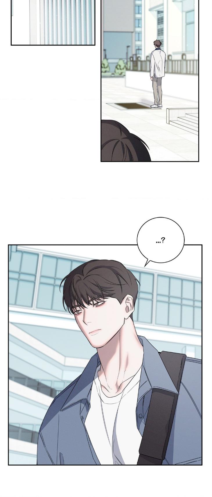 Night-Of-Muheun-By-Jaewoo-Uncensored-Eng page 12