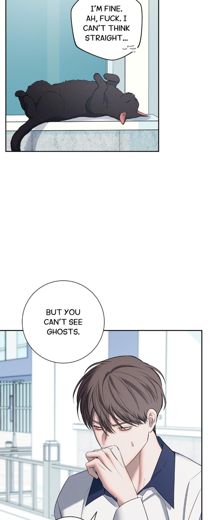 Night-Of-Muheun-By-Jaewoo-Uncensored-Eng page 16