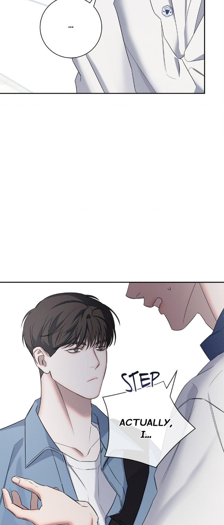 Night-Of-Muheun-By-Jaewoo-Uncensored-Eng page 17