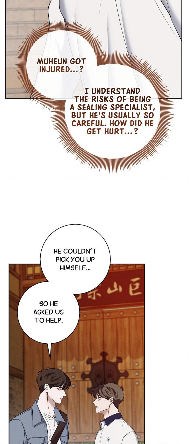 Night-Of-Muheun-By-Jaewoo-Uncensored-Eng page 37