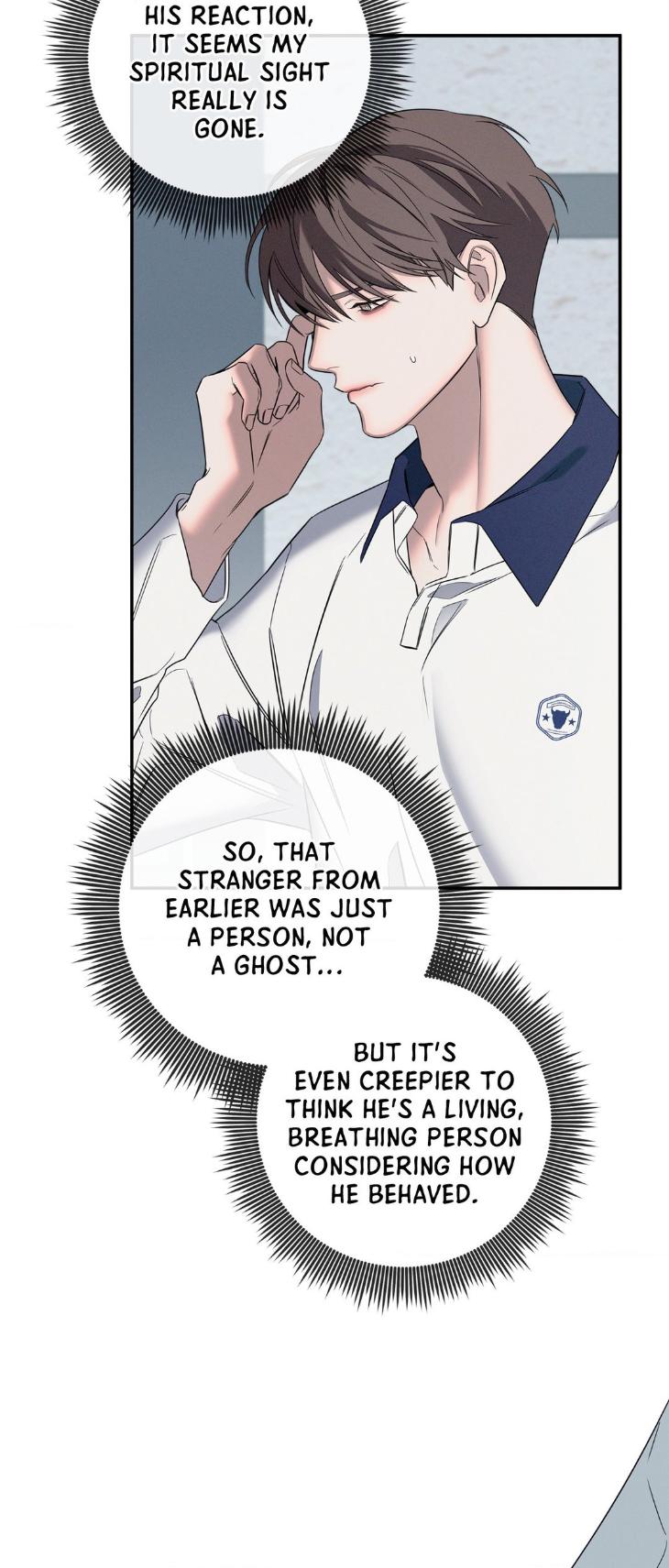 Night-Of-Muheun-By-Jaewoo-Uncensored-Eng page 7