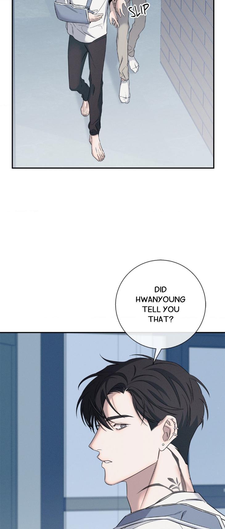 Night-Of-Muheun-By-Jaewoo-Uncensored-Eng page 12