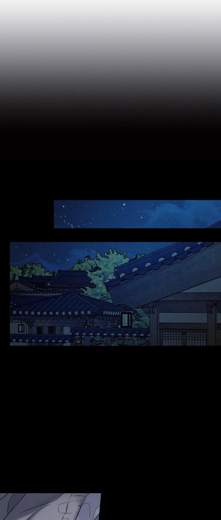 Night-Of-Muheun-By-Jaewoo-Uncensored-Eng page 46