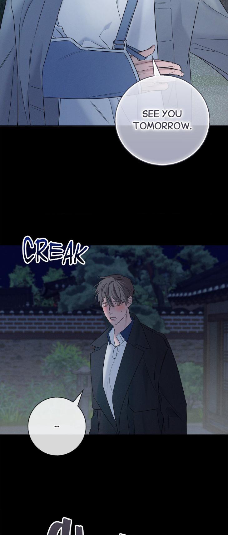 Night-Of-Muheun-By-Jaewoo-Uncensored-Eng page 13