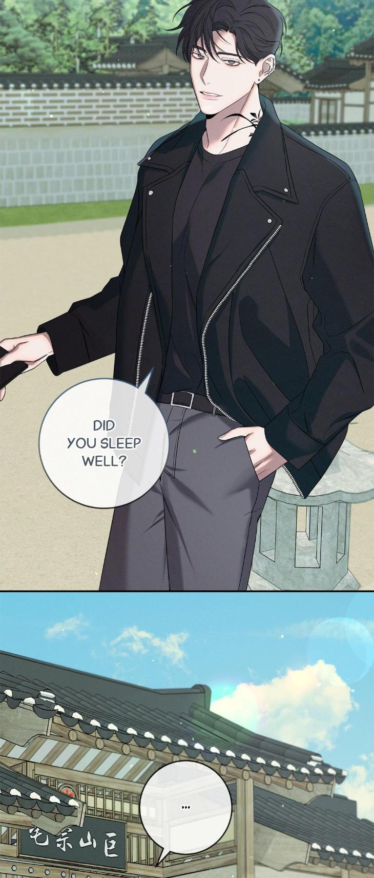Night-Of-Muheun-By-Jaewoo-Uncensored-Eng page 8
