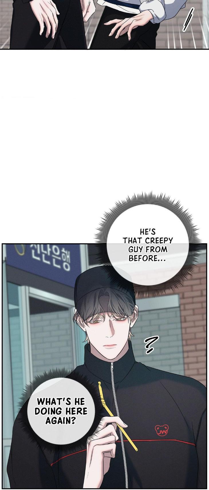 Night-Of-Muheun-By-Jaewoo-Uncensored-Eng page 31