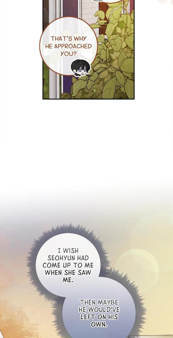 Night-Of-Muheun-By-Jaewoo-Uncensored-Eng page 7