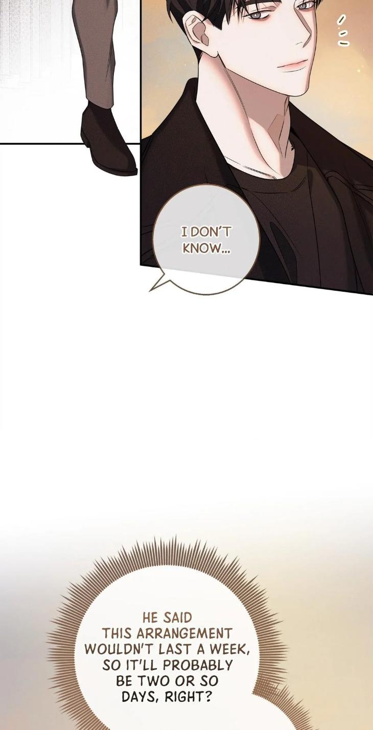 Night-Of-Muheun-By-Jaewoo-Uncensored-Eng page 12