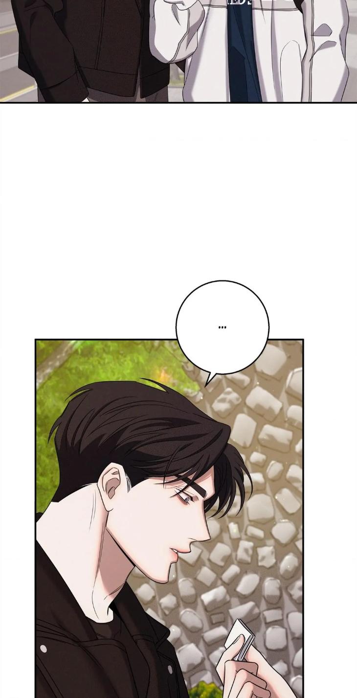 Night-Of-Muheun-By-Jaewoo-Uncensored-Eng page 35