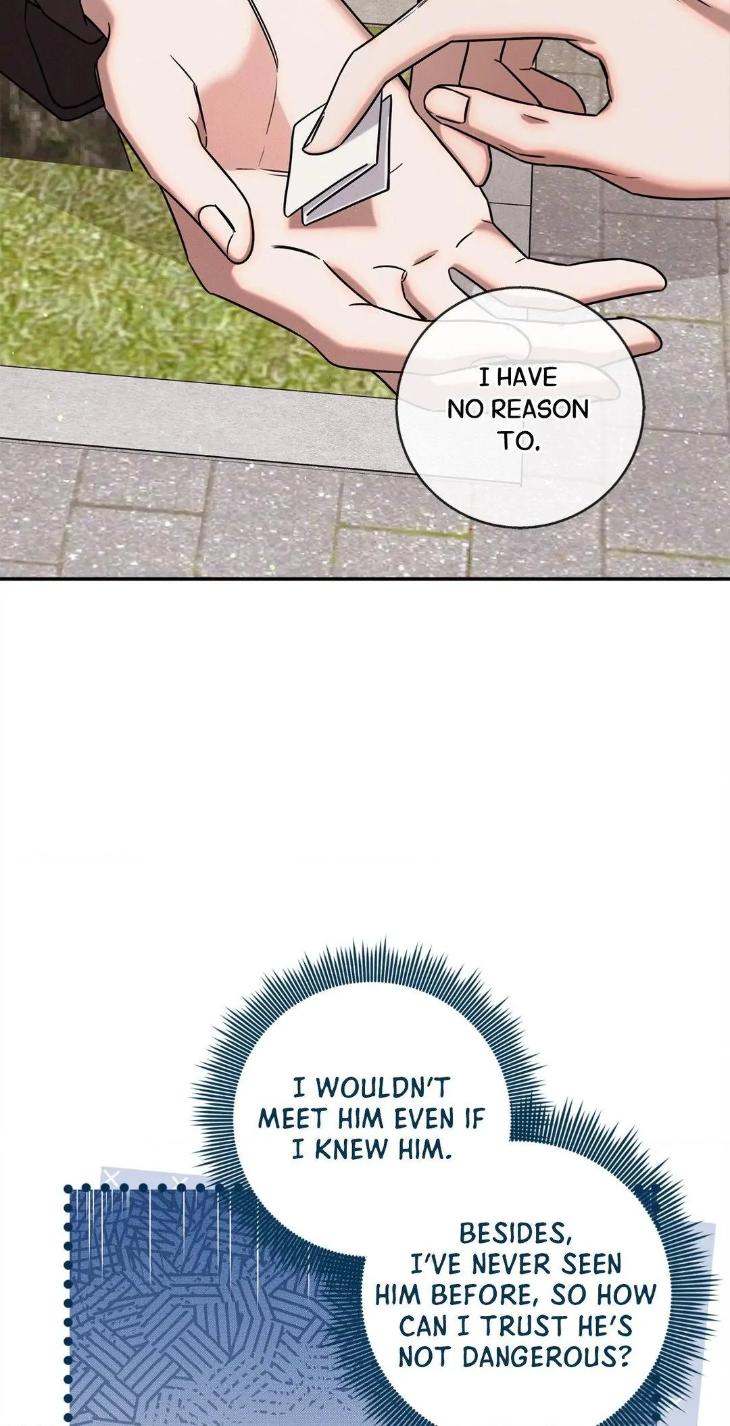 Night-Of-Muheun-By-Jaewoo-Uncensored-Eng page 37