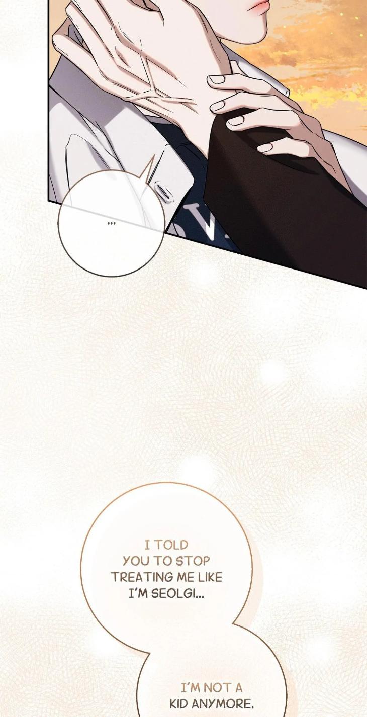Night-Of-Muheun-By-Jaewoo-Uncensored-Eng page 45
