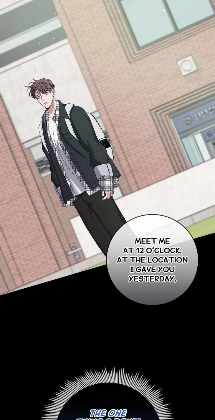 Night-Of-Muheun-By-Jaewoo-Uncensored-Eng page 67