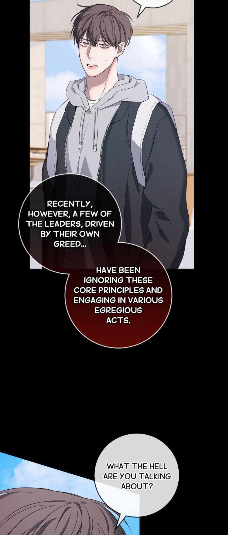 Night-Of-Muheun-By-Jaewoo-Uncensored-Eng page 26