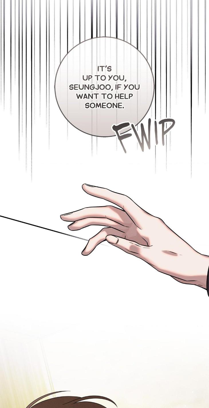 Night-Of-Muheun-By-Jaewoo-Uncensored-Eng page 4