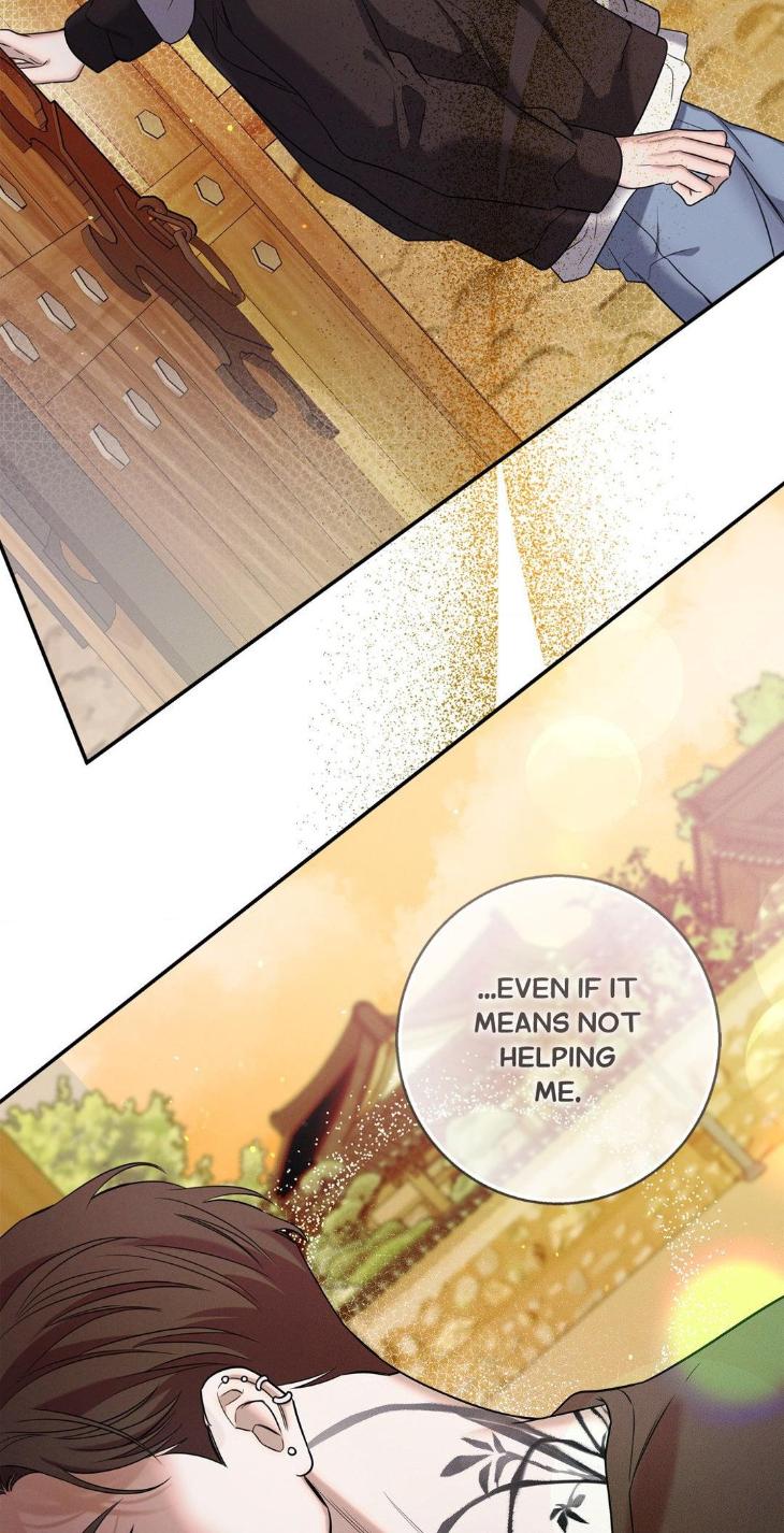 Night-Of-Muheun-By-Jaewoo-Uncensored-Eng page 8