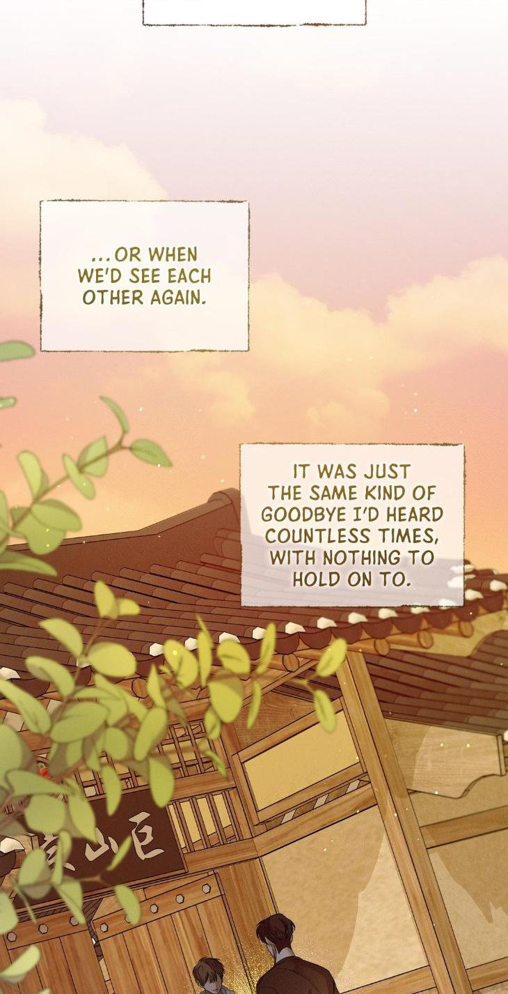 Night-Of-Muheun-By-Jaewoo-Uncensored-Eng page 11
