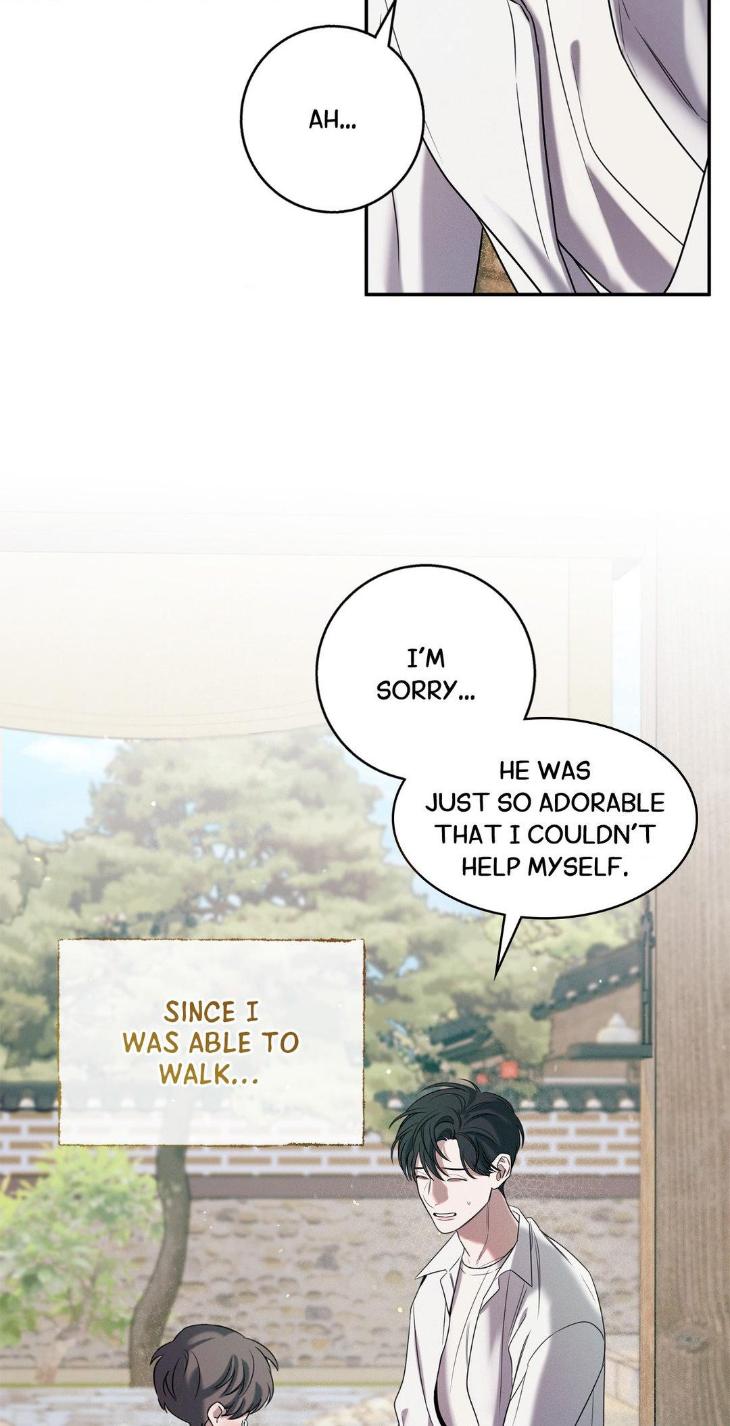 Night-Of-Muheun-By-Jaewoo-Uncensored-Eng page 18