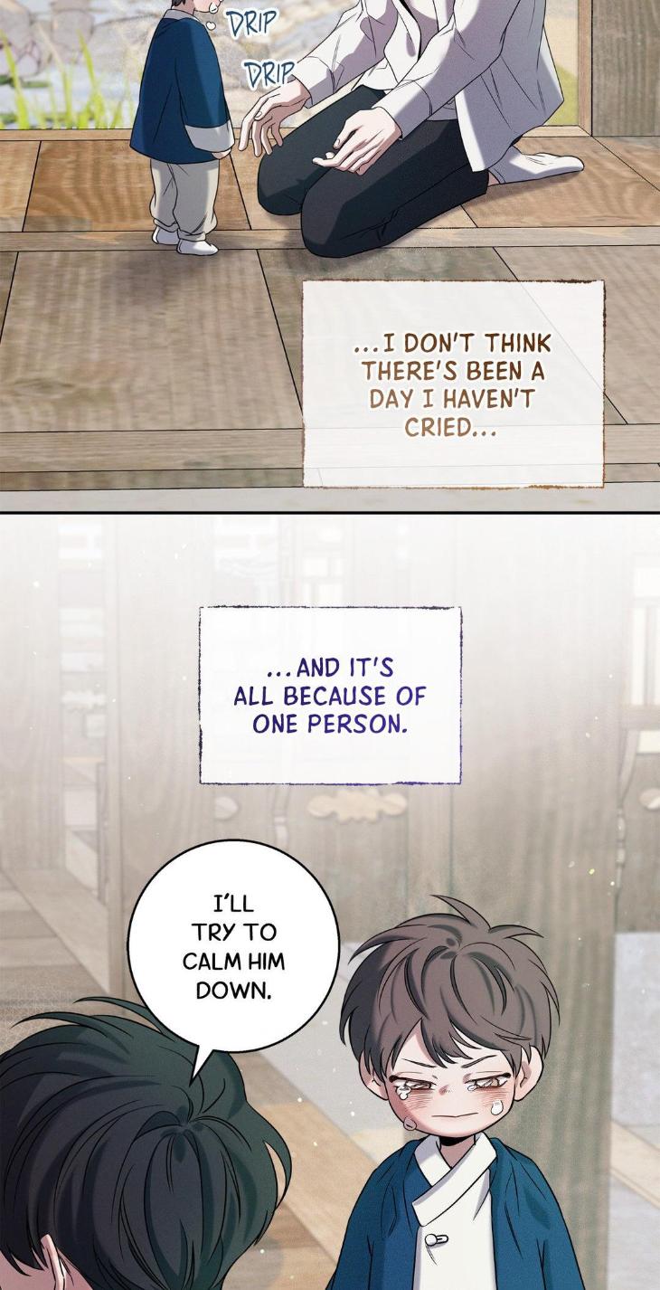 Night-Of-Muheun-By-Jaewoo-Uncensored-Eng page 19