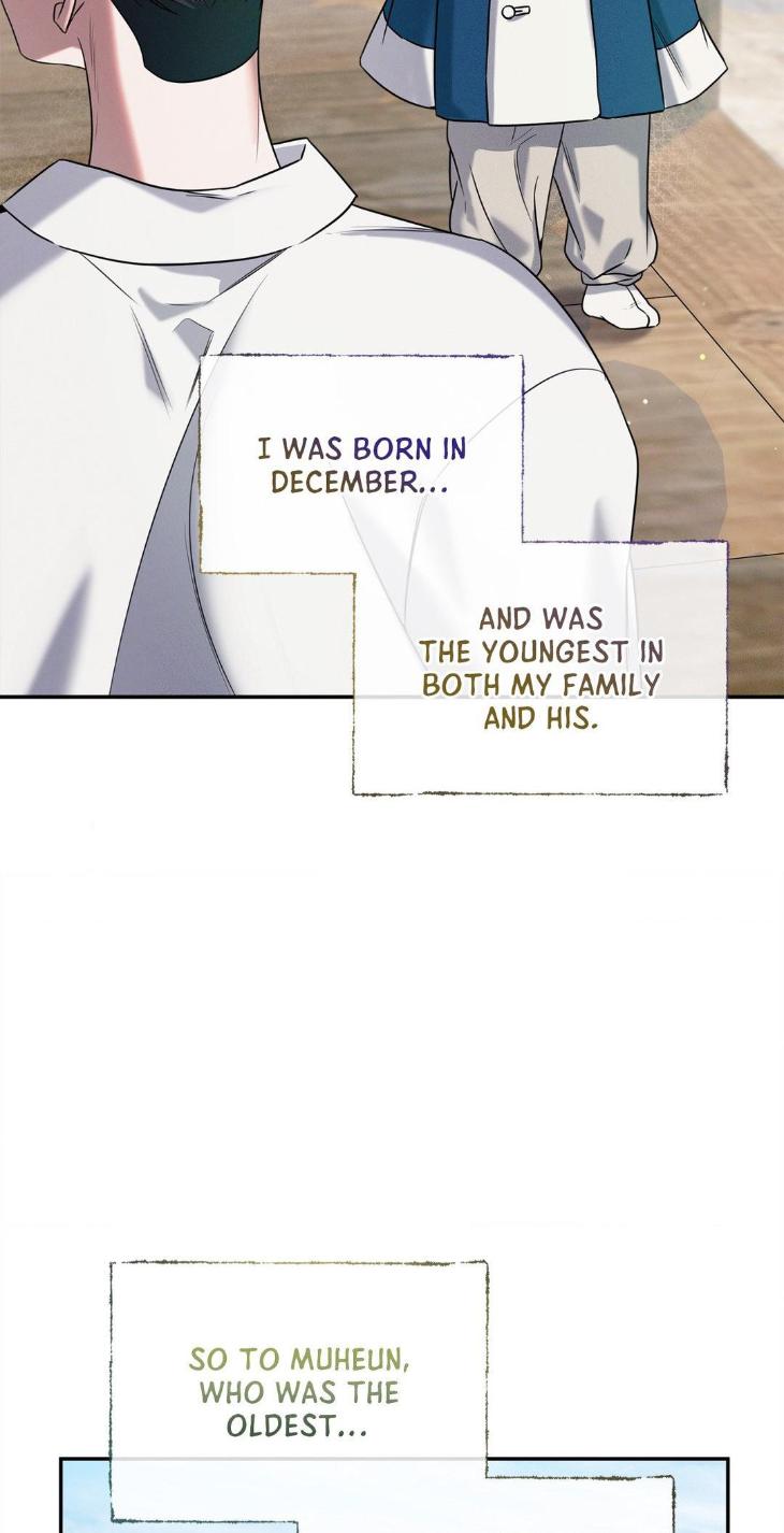 Night-Of-Muheun-By-Jaewoo-Uncensored-Eng page 20